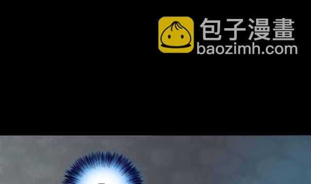 第347话 惹鬼缠身 358