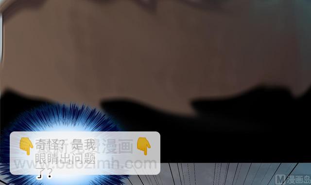 第347话 惹鬼缠身 366
