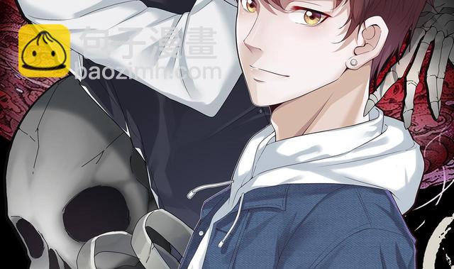 第348话 惹鬼缠身 41