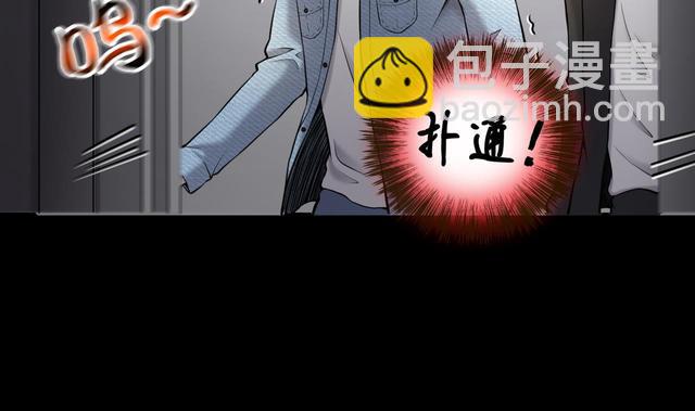 第348话 惹鬼缠身 416