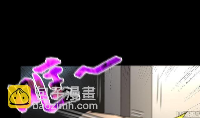 第348话 惹鬼缠身 423