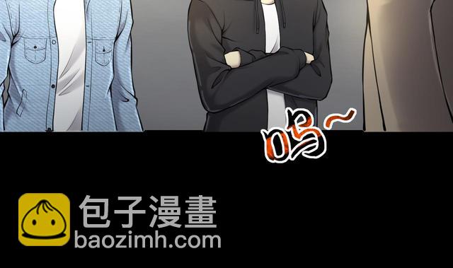 第348话 惹鬼缠身 437