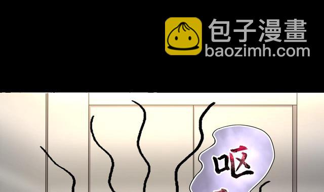 第348话 惹鬼缠身 442