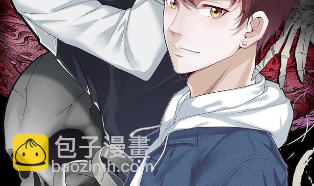 第350话 蓝血人 21