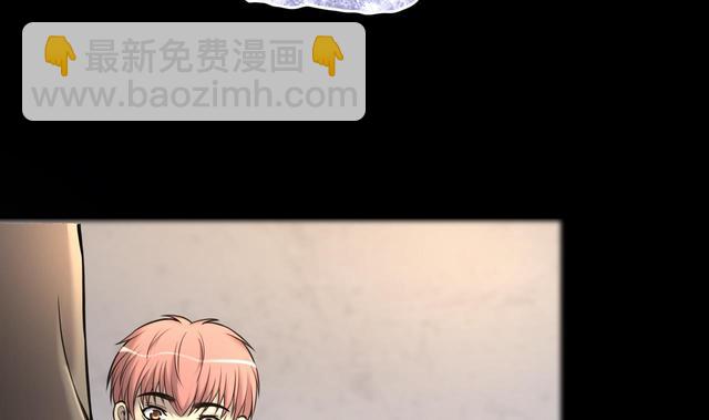 第350话 蓝血人 216