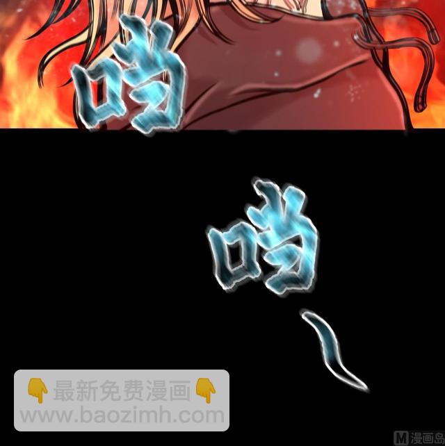 第350话 蓝血人 223