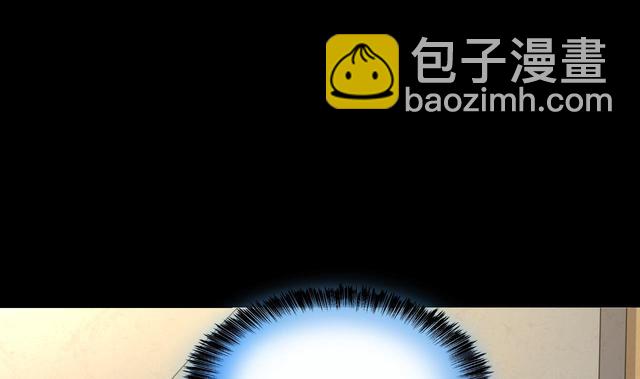 第350话 蓝血人 224