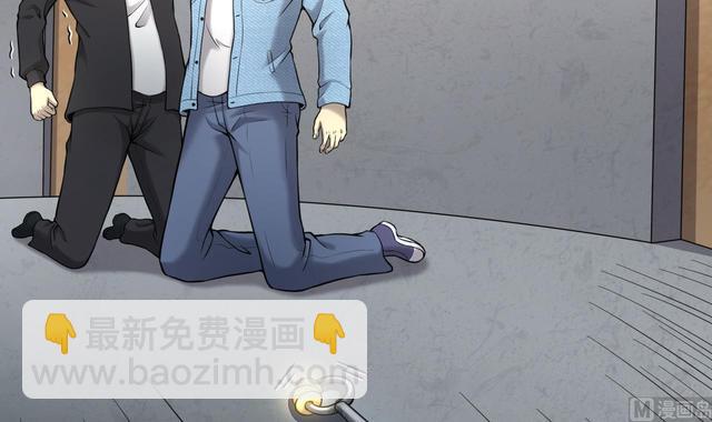 第350话 蓝血人 226