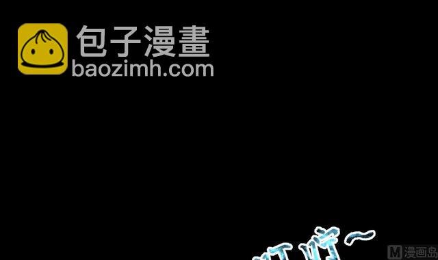 第350话 蓝血人 238