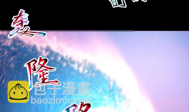 第350话 蓝血人 239