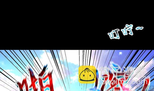 第350话 蓝血人 241