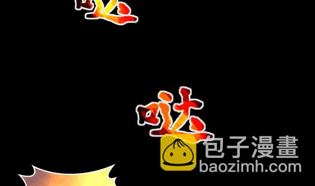第350话 蓝血人 264