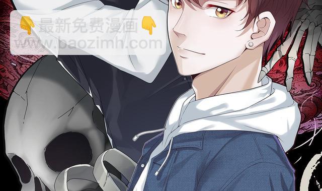 第353话 落惊发 21