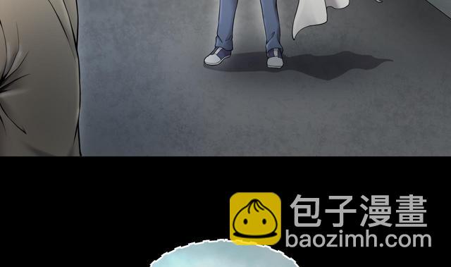 第353话 落惊发 218