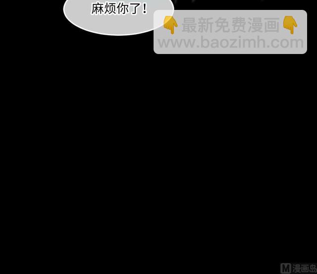 第353话 落惊发 223