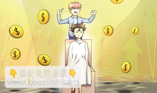 第353话 落惊发 228