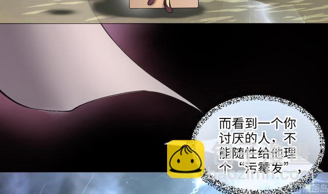 第353话 落惊发 229