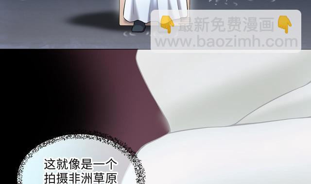 第353话 落惊发 231