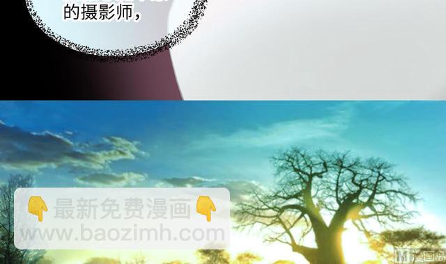 第353话 落惊发 232