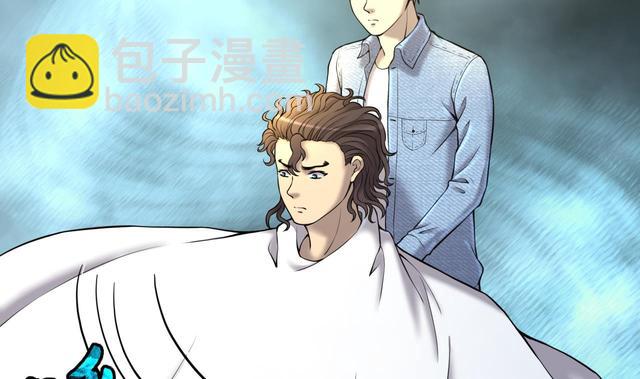 第353话 落惊发 237