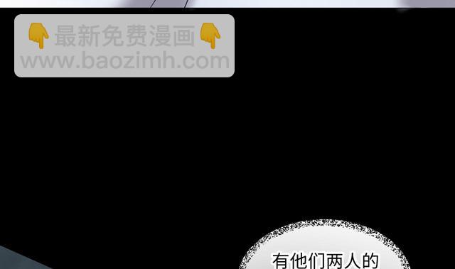 第353话 落惊发 239