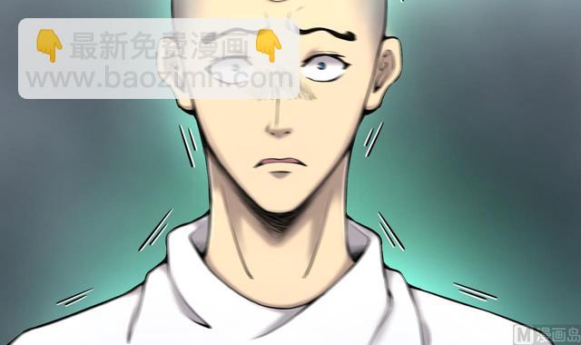 第353话 落惊发 251