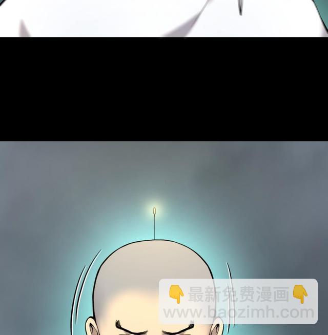 第353话 落惊发 252