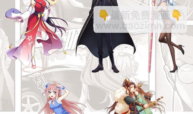 第353话 落惊发 271