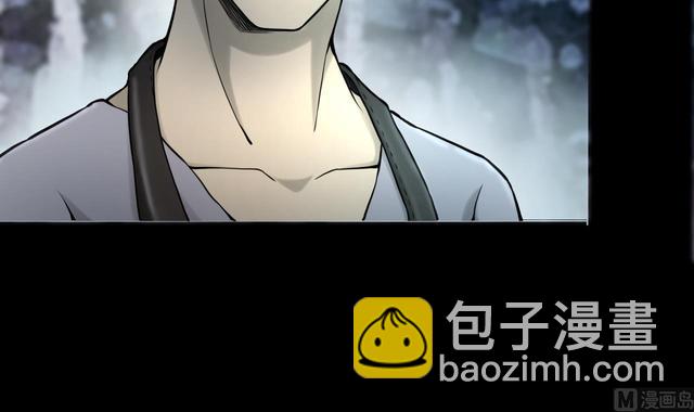 第355话 鬼遮眼 111