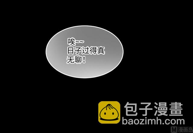 第355话 鬼遮眼 123