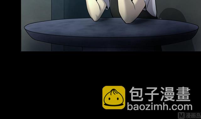 第355话 鬼遮眼 126