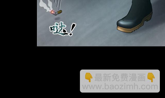 第355话 鬼遮眼 128