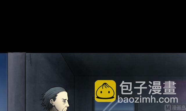 第355话 鬼遮眼 129