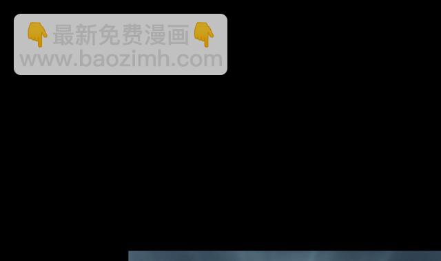 第355话 鬼遮眼 131