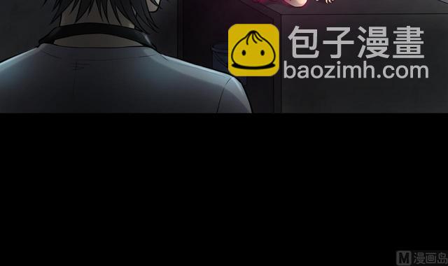 第355话 鬼遮眼 135