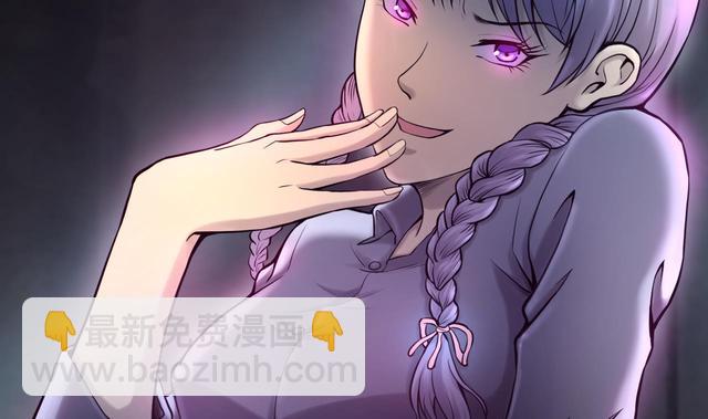 第355话 鬼遮眼 137