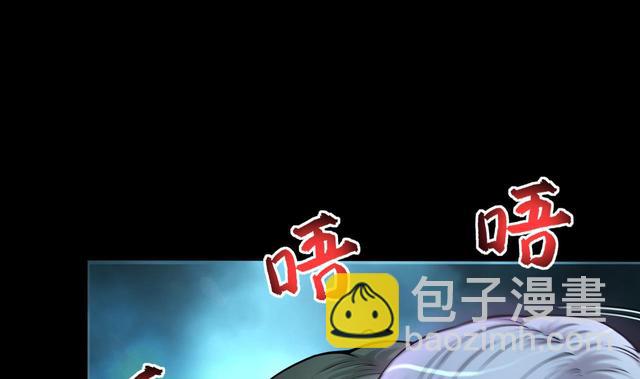 第355话 鬼遮眼 152