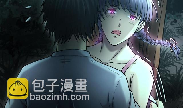 第355话 鬼遮眼 159