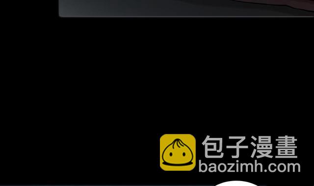 第355话 鬼遮眼 19