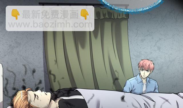 第358话 白虎过堂 210