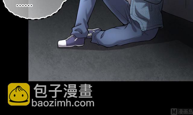 第358话 白虎过堂 214