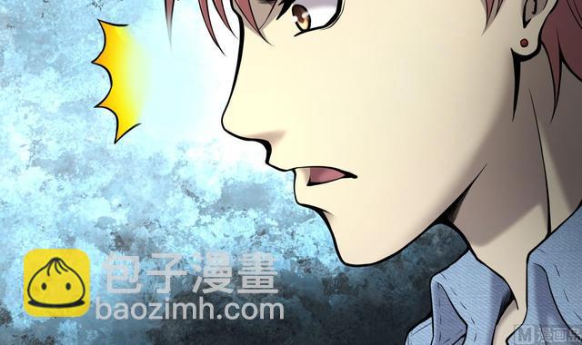 第358话 白虎过堂 217