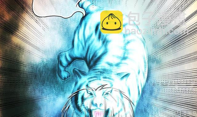 第358话 白虎过堂 226
