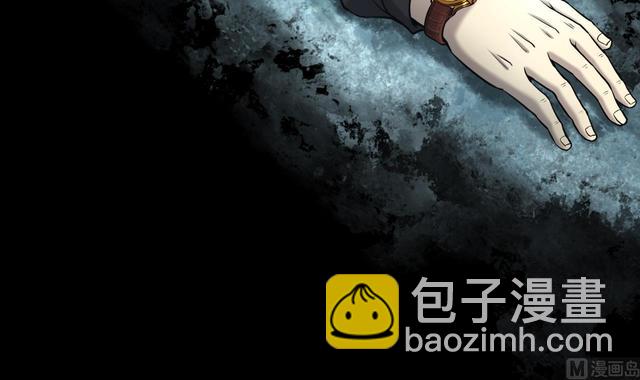 第358话 白虎过堂 232