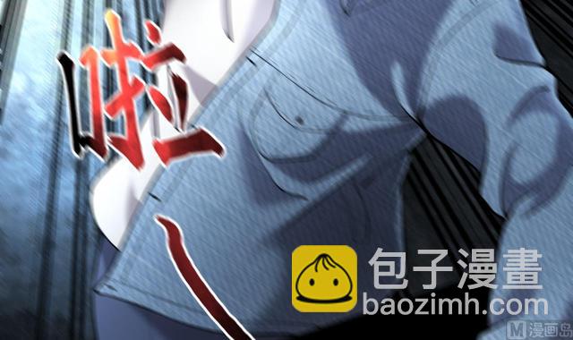 第358话 白虎过堂 244