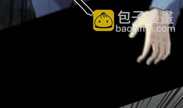 第358话 白虎过堂 245