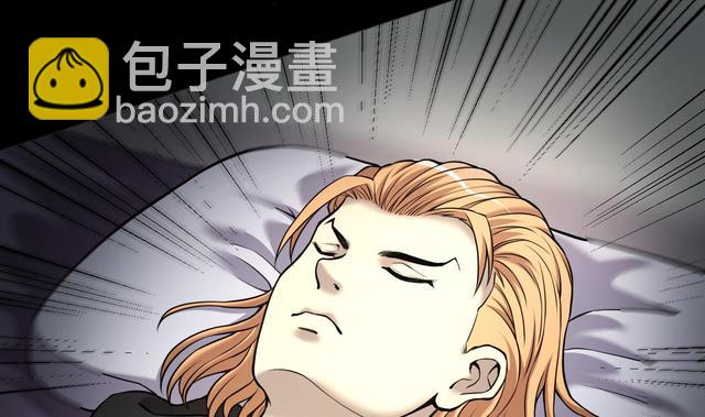第358话 白虎过堂 250