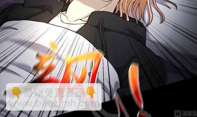 第358话 白虎过堂 251