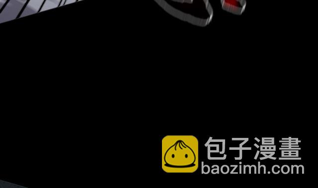 第358话 白虎过堂 252