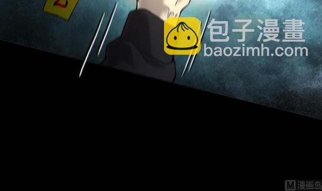 第358话 白虎过堂 254